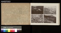 討蕃軍隊記念寫真帖藏品圖，第18張